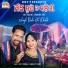 Jass Varnala, Kawaljit Kaur