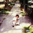 A Plus Tha Kid