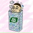 BaByFaCeTriLLa