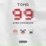 ТоНа feat. Safia