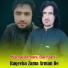 Kamal Armani, Bari Jani