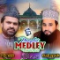 Khalid Hasnain Khalid feat. Syed Zabeeb Masood