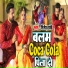 Ritesh Pandey
