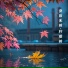 柠檬树