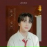 JINHO