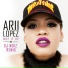 Arii Lopez