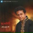 Prodip Kumar Nandi