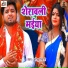 Monu Tiwari
