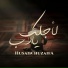 Husain Huzaifa