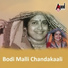 Kubera Naik, Chandru Naik, Arehalli Taanda