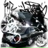 STILLINDOPE