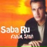 Rahim Shah