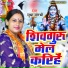 Sudha Sarthi