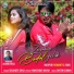 SIKENDER EKKA feat. Vinod Kouriya, NIMMI
