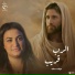 Mervat Attia