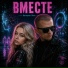 Валерия Лекс