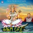 Laxmikant Palit