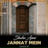 Junaid Ali