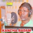 BHUBAN BADYAKAR, SARASWATI BANERJEE