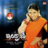 Lalitha Sagari