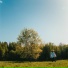 BUDNI feat. Даже