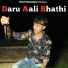 Sunil Dharodi