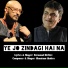 Shantanu Moitra, Swanand Kirkire