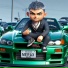 Merax