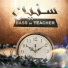 Bass Da Teacher
