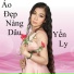 Yến Ly
