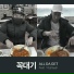 All Da Get feat. YCPLAYER
