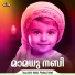 Abdulla Fadhil Maher Zain