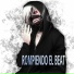 King Rap star