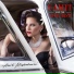 YAMIT and The Vinyl Blvd