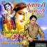 Ramniwas Rao