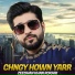 Zeeshan Khan Rokhri