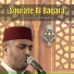 Laayounea Al Kouchi
