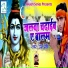 Prem Premi