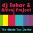 Dj Suhov
