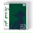 El Araby Farhan El Belbesy, Amadio