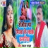 Pankaj Yadav