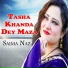 Saima Naz