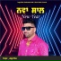 Jaggi Khan