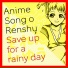 Save up for a rainy day