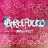 Ärkepucko