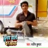 Manish Kumar