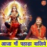 Sheela Kalson