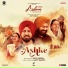 Gippy Grewal, Happy Raikoti