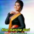 Umesh Deewana