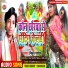 Mithun Marshal